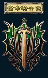 《战歌》国家介绍_本站