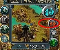 《盛世三国》三国战场_本站