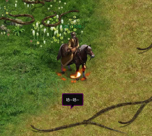 盛世三国过关斩将副本_本站