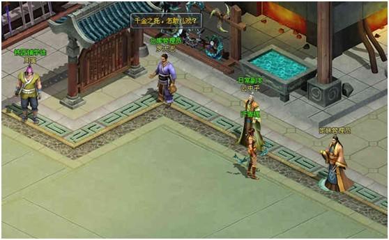 天地诸神副本-掠夺金矿_本站