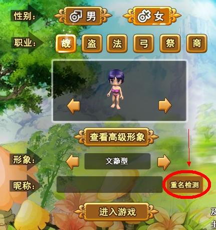 [ħ��Online]���ֹ���_��վ