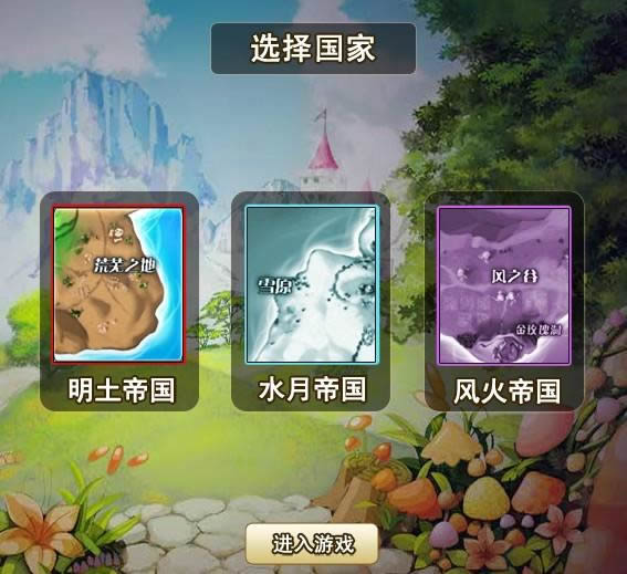 [ħ��Online]���ֹ���