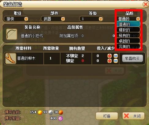 [ħ��Online]���ϲɼ����ĵ�