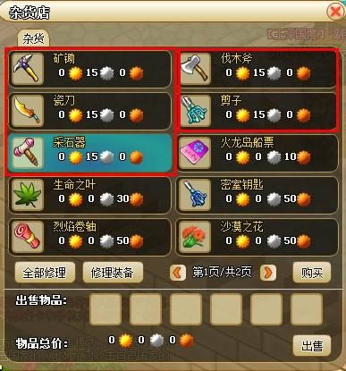 [ħ��Online]���ϲɼ����ĵ�_��վ