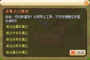 [ħ��Online]���ϲɼ����ĵ�_��վ