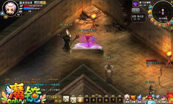 80������� ħ��Online������������ʰ��