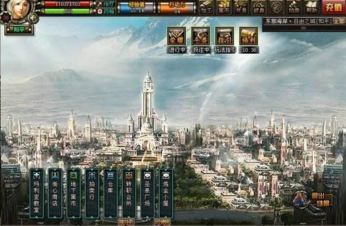 宝物猎人地图标识详解_本站