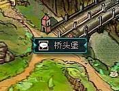 宝物猎人地图标识详解_本站