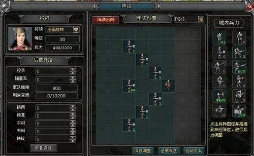 [��������]����ɱ�� ��ɱֹɱ �Ա��Ʊ�