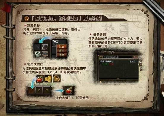 寻宝时间到,你准备好了吗?_本站