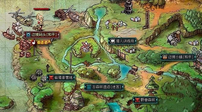 寻宝时间到,你准备好了吗?_本站