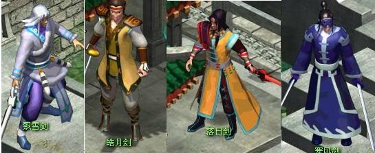 教你如何能够轻松过副本_本站