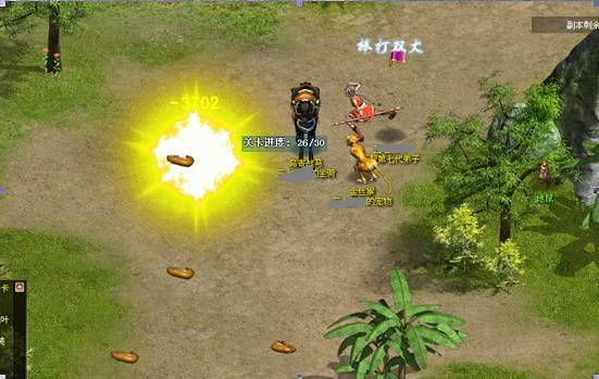 磨刀不误砍柴工——《传承》勇闯关卡解析_本站