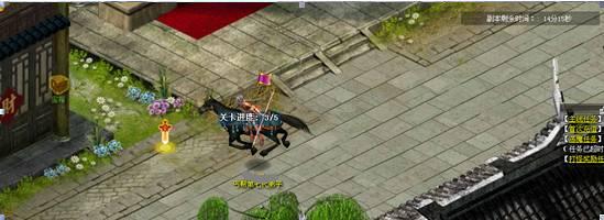 磨刀不误砍柴工——《传承》勇闯关卡解析_本站