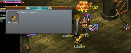 磨刀不误砍柴工——《传承》勇闯关卡解析_本站