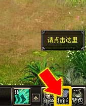 ���ΰ��ɡ����ܽ���_��վ