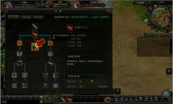 ���ΰ��ɡ����ܽ���_��վ