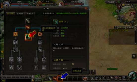 ���ΰ��ɡ����ܽ���_��վ