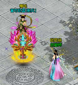 《梦八仙》功能NPC介绍_本站