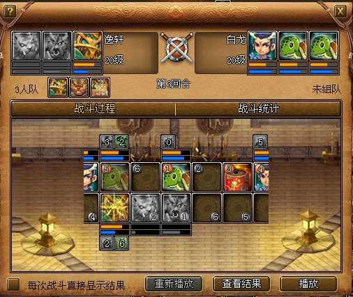 �ɽ��ս�����ܣ����Ĵ�ʽս��ģʽȫ�����_��վ