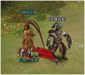 ������ȷ�Ӫ����_��վ