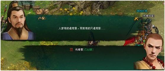 ������ȷ�Ӫ����_��վ