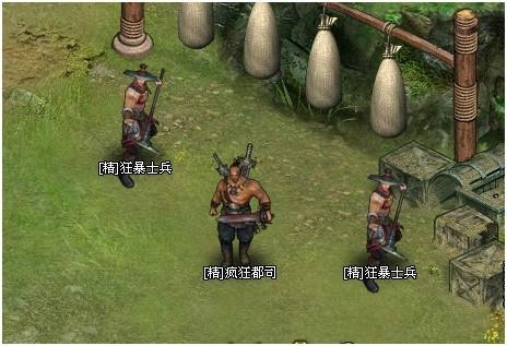 ������ȷ�Ӫ����_��վ