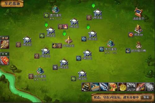 ���ٶ���