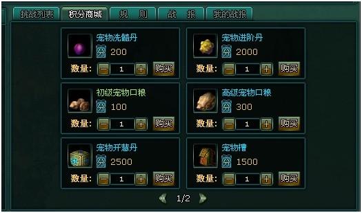 ����ƶ��޳�ϵͳ���_��վ