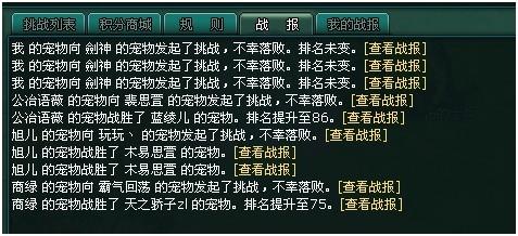 ����ƶ��޳�ϵͳ���_��վ