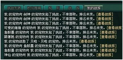 ����ƶ��޳�ϵͳ���_��վ