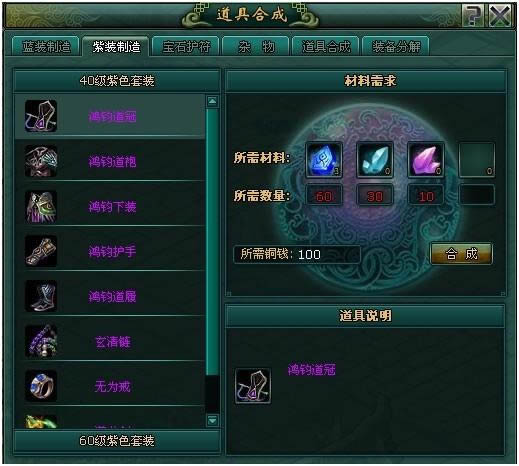 �������¯ϵͳ���_��վ