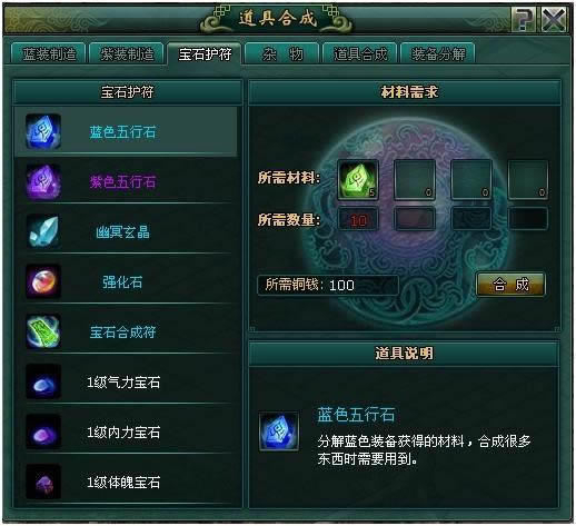 �������¯ϵͳ���_��վ