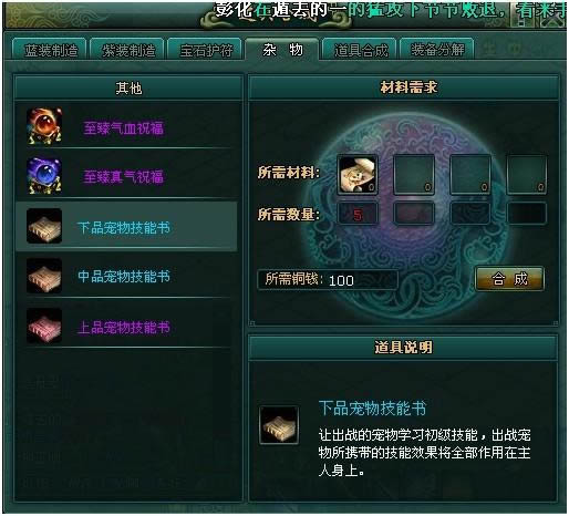 �������¯ϵͳ���_��վ