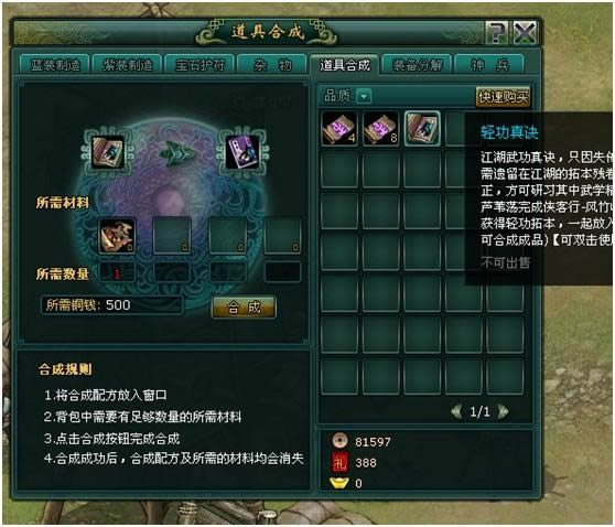 �������¯ϵͳ���_��վ