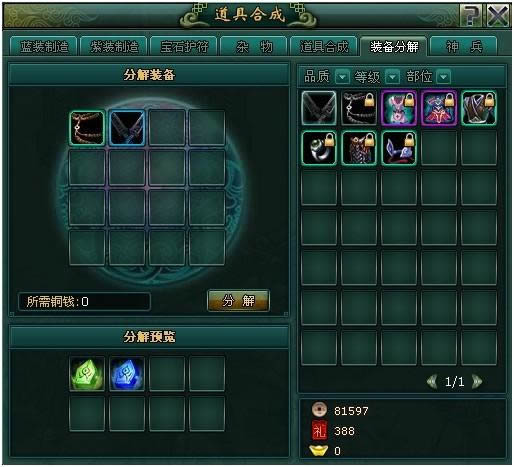 �������¯ϵͳ���_��վ