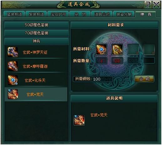 �������¯ϵͳ���_��վ