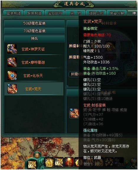 �������¯ϵͳ���_��վ