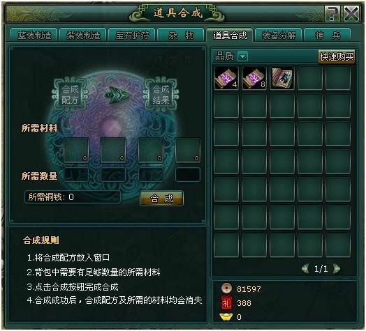 �������¯ϵͳ���_��վ