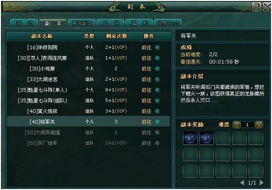 ����ƽ����ظ������_��վ