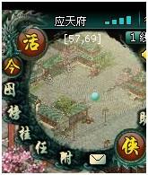 ������°������н���_��վ