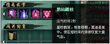 ������°������н���_��վ