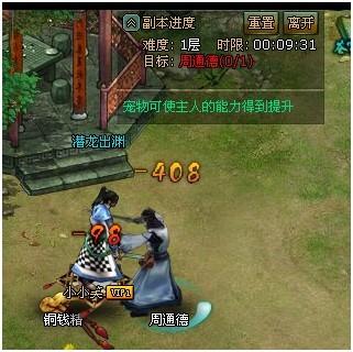 ������°������н���_��վ