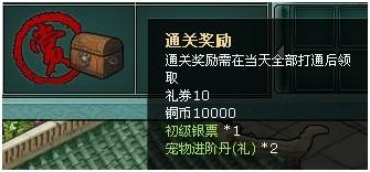 ������°������н���_��վ