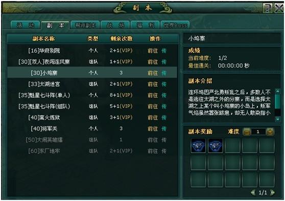 �����С��կ�������_��վ