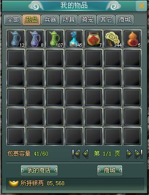 ����̽�ط�ӥ�á�����ˢ����_��վ