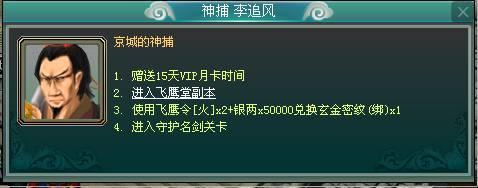 ����̽�ط�ӥ�á�����ˢ����_��վ