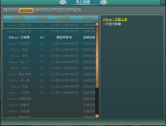 ������֪���������ò�ע��ļ���ϸ��_��վ