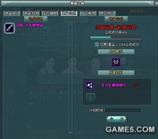 ����ؼ� ���������ɴ���װ���ϳ��淨���_��վ