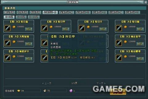 ����ؼ� ���������ɴ���װ���ϳ��淨���_��վ